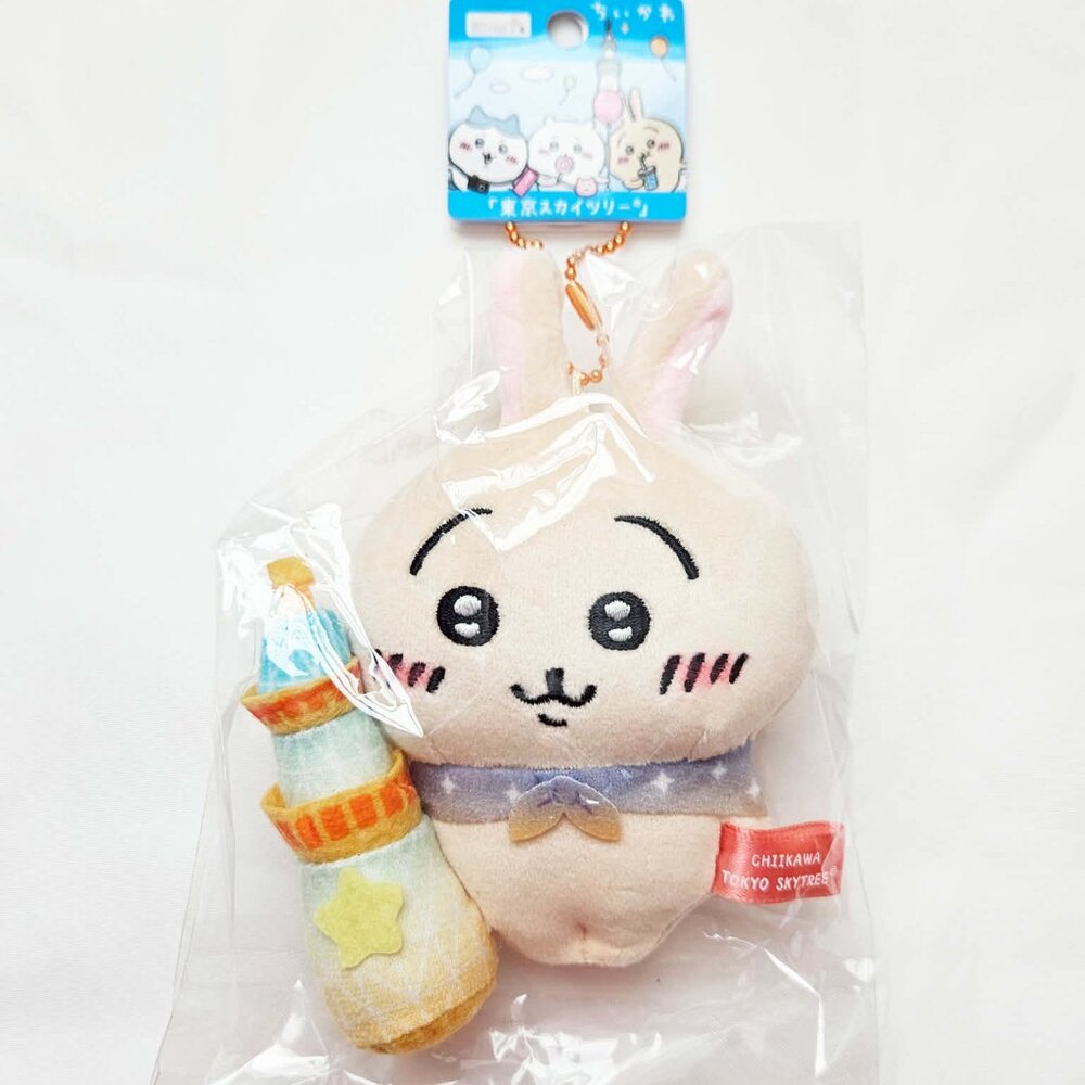 *TOKYO JAPAN SKYTREE*  Limited Mascot Plush Keychain Chiikawa Usagi  - NEW!